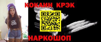 бошки Конаково