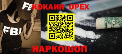 марки lsd Комсомольск-на-Амуре