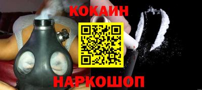 метадон Коммунар