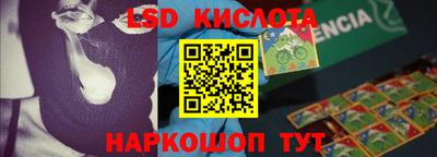 метадон Коммунар