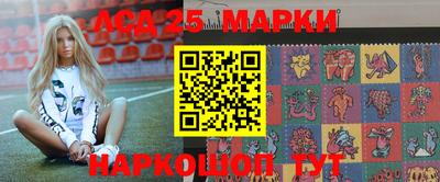 бошки Конаково