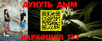 метадон Коммунар
