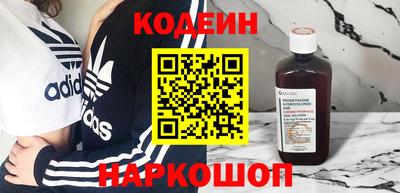 метадон Коммунар