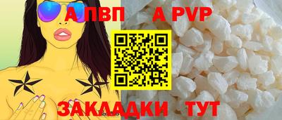 метадон Коммунар
