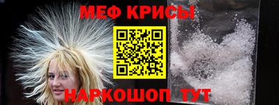 метадон Коммунар
